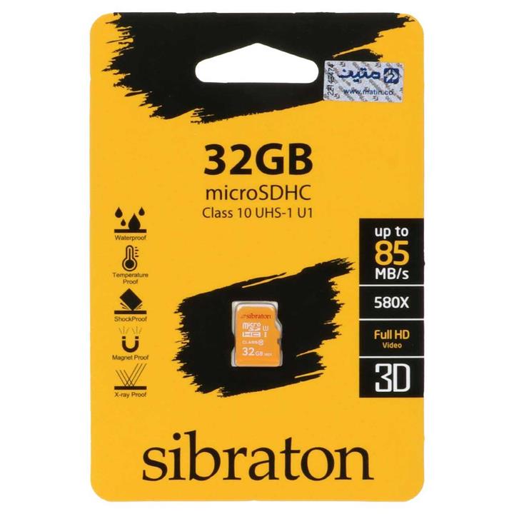 کارت حافظه Sibraton microSDHC UHS-I U1 580X - 32GB (گارانتی مادام متین)